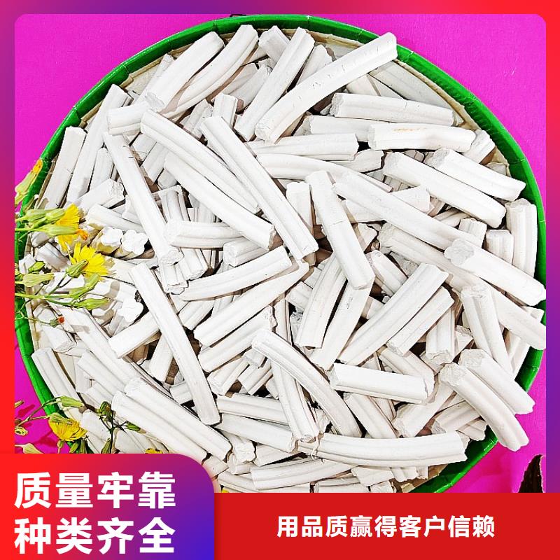  鈣劑脫硫劑海量貨源