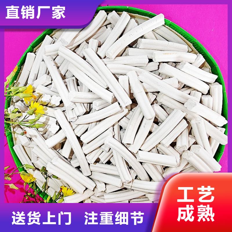 脫硫劑-脫萘劑一站式采購商