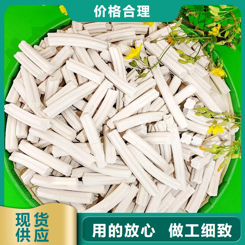 鈣劑脫硫劑品質(zhì)好才是硬道理