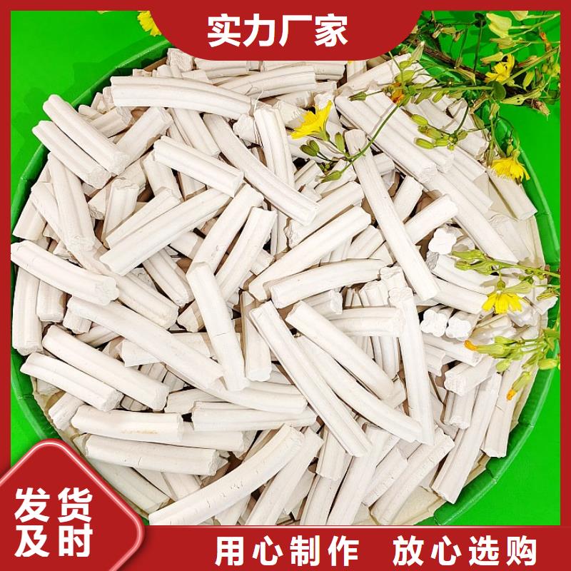 脫硫劑氧化鐵脫硫劑檢驗(yàn)發(fā)貨