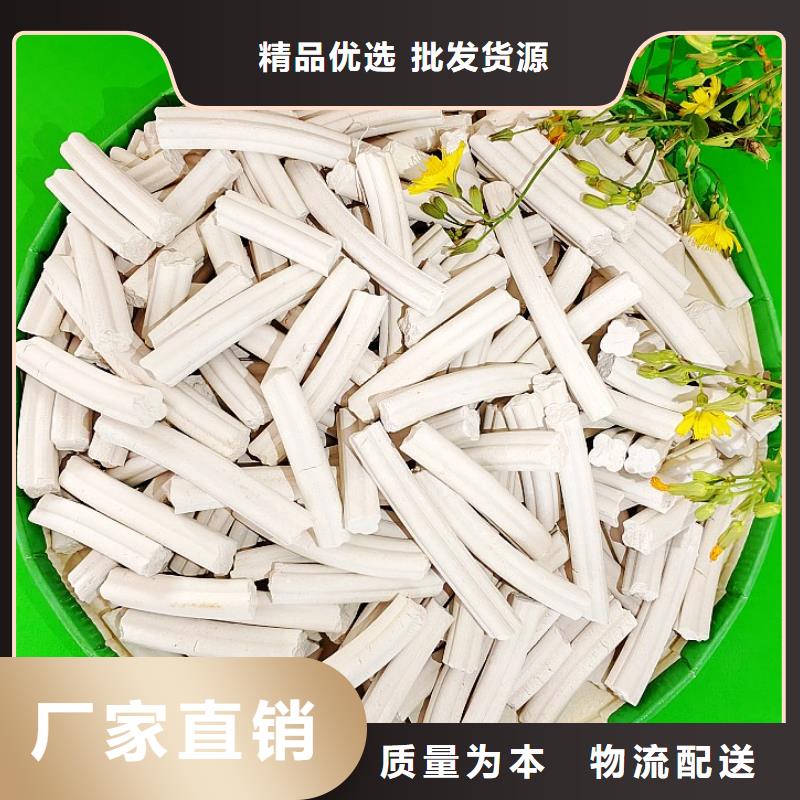 脫硫劑_氧化鐵脫硫劑用途廣泛