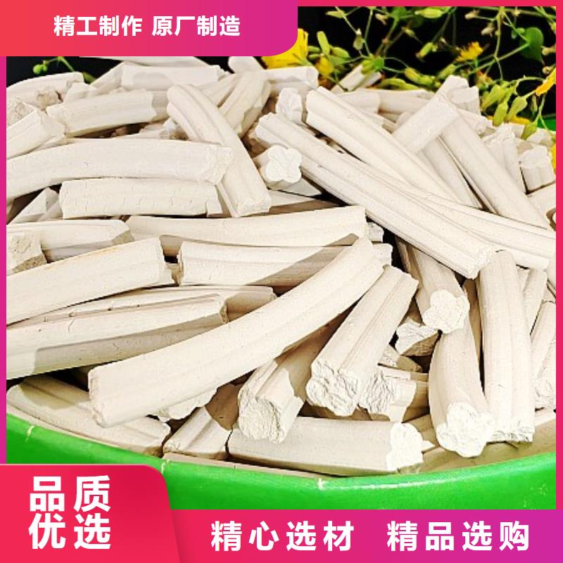 鈣劑脫硫劑熱銷產(chǎn)品