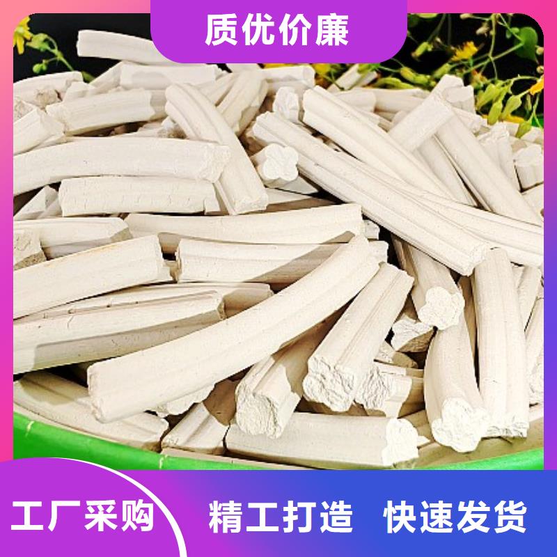  鈣劑脫硫劑實(shí)力廠商
