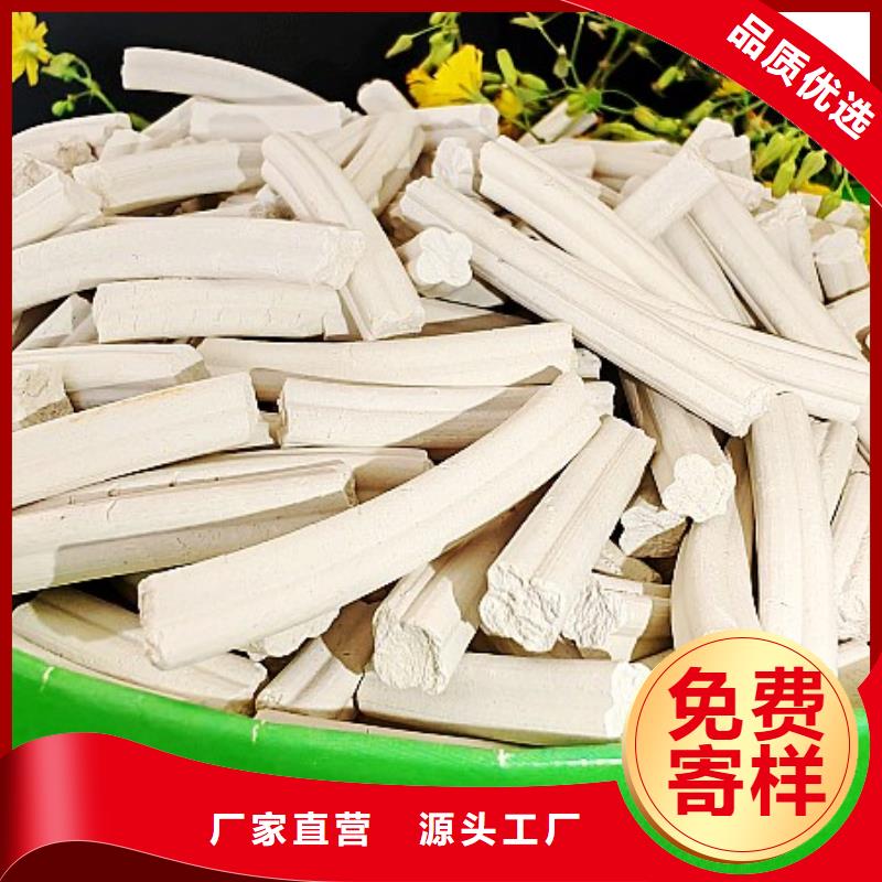  鈣劑脫硫劑工廠批發(fā)