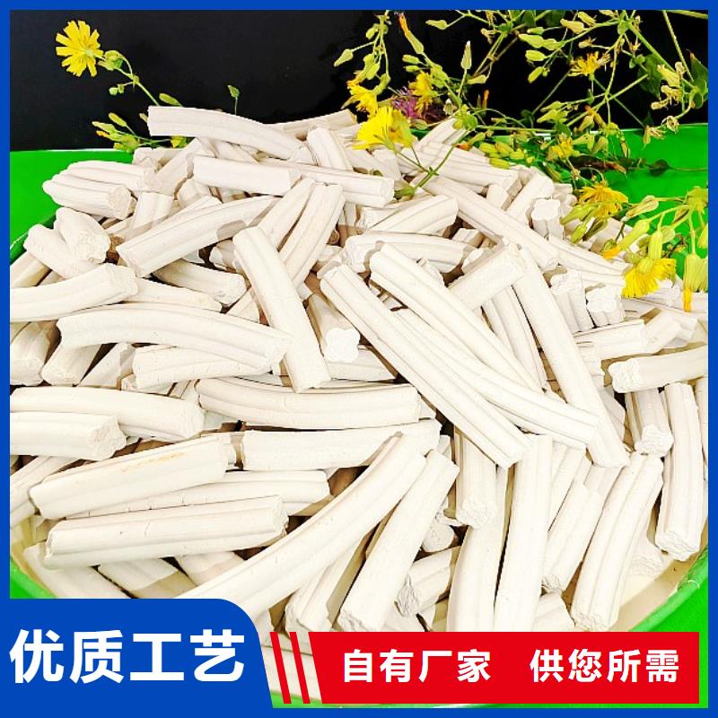 脫硫劑脫萘劑現(xiàn)貨采購