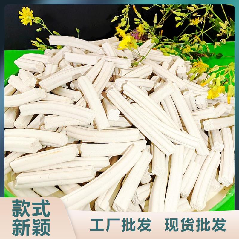 鈣劑脫硫劑專(zhuān)業(yè)的生產(chǎn)廠(chǎng)家