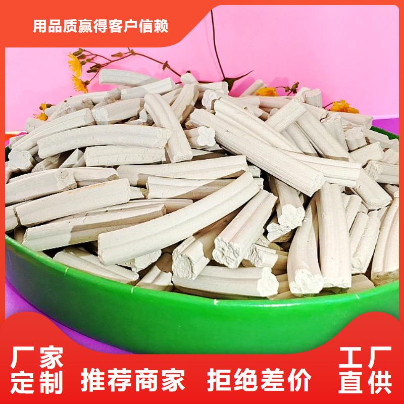  鈣劑脫硫劑廠家自營(yíng)