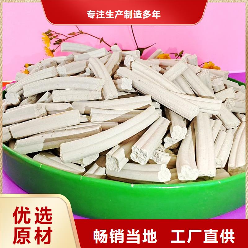 脫硫劑脫萘劑現(xiàn)貨采購