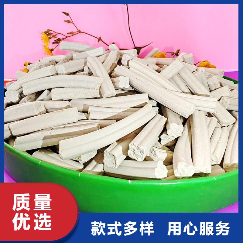 鈣劑脫硫劑煙氣脫硫劑打造好品質(zhì)