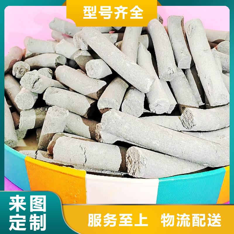 鈣劑脫硫劑品質(zhì)好才是硬道理