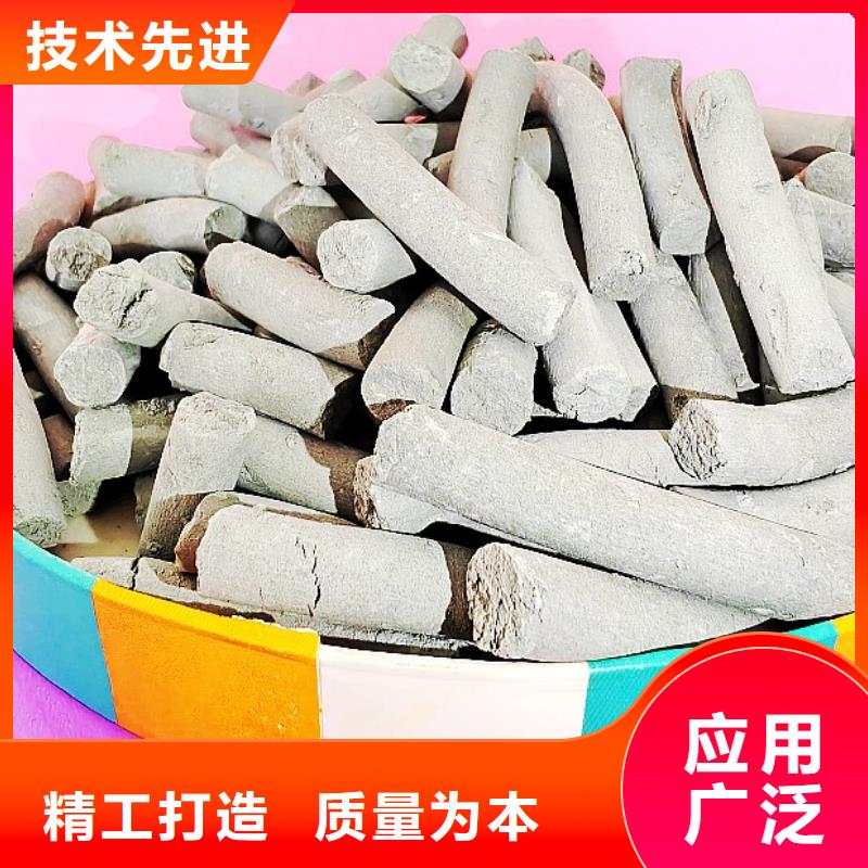 鈣劑脫硫劑多年廠家可靠