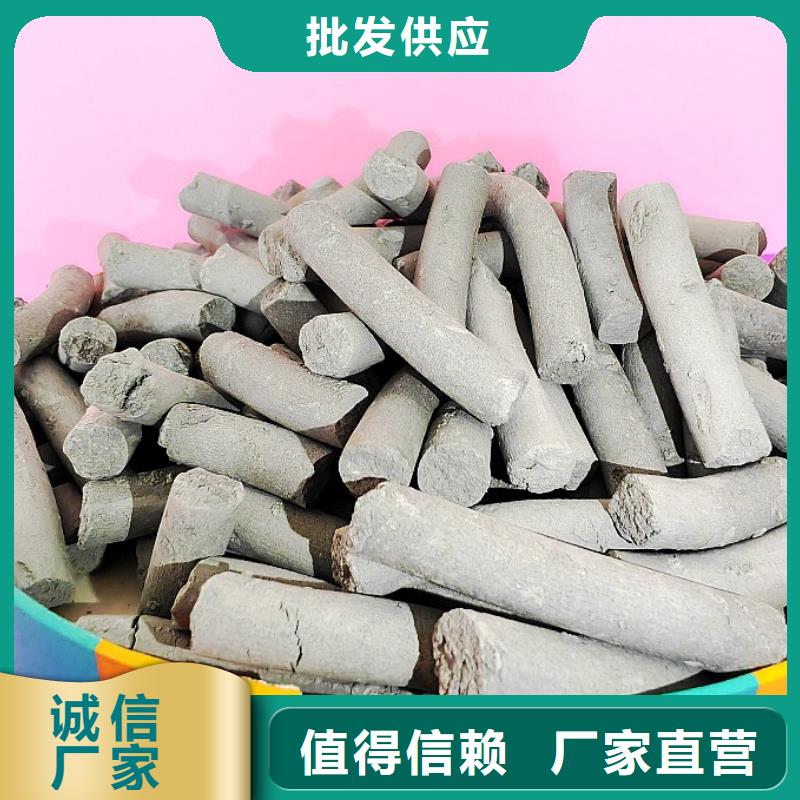 鈣劑脫硫劑【白灰塊氧化鈣】廠家售后完善