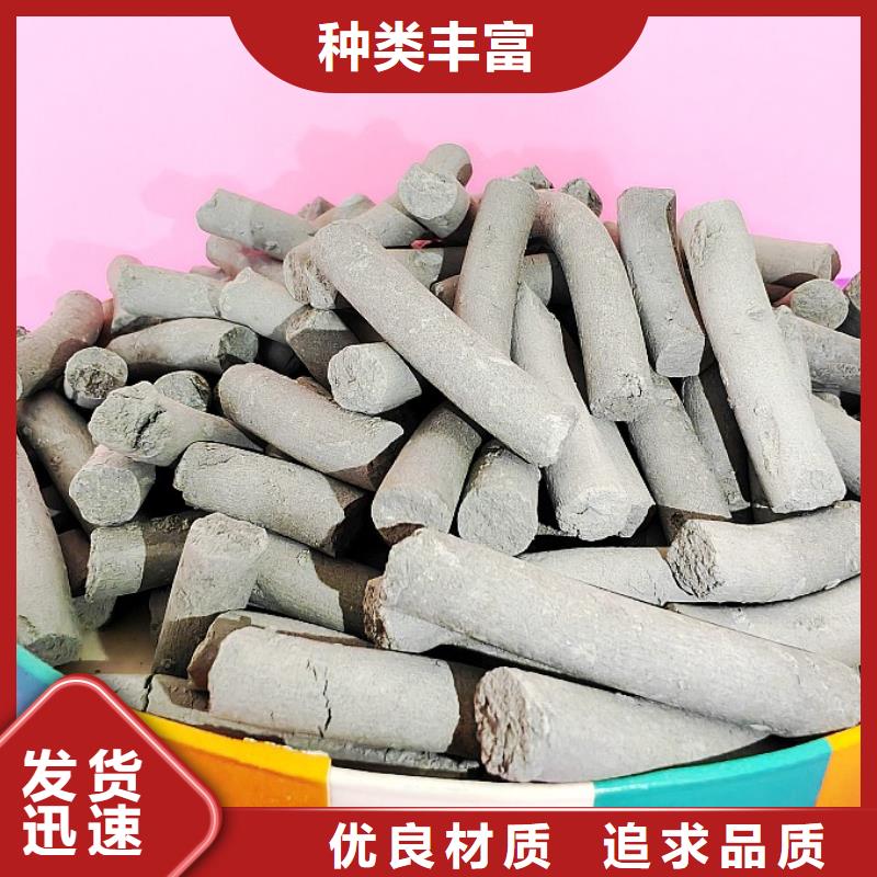 鈣劑脫硫劑用心做好細(xì)節(jié)