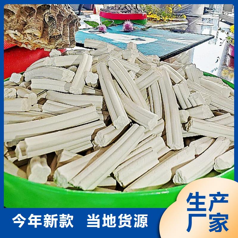 脫硫劑-脫萘劑一站式采購商