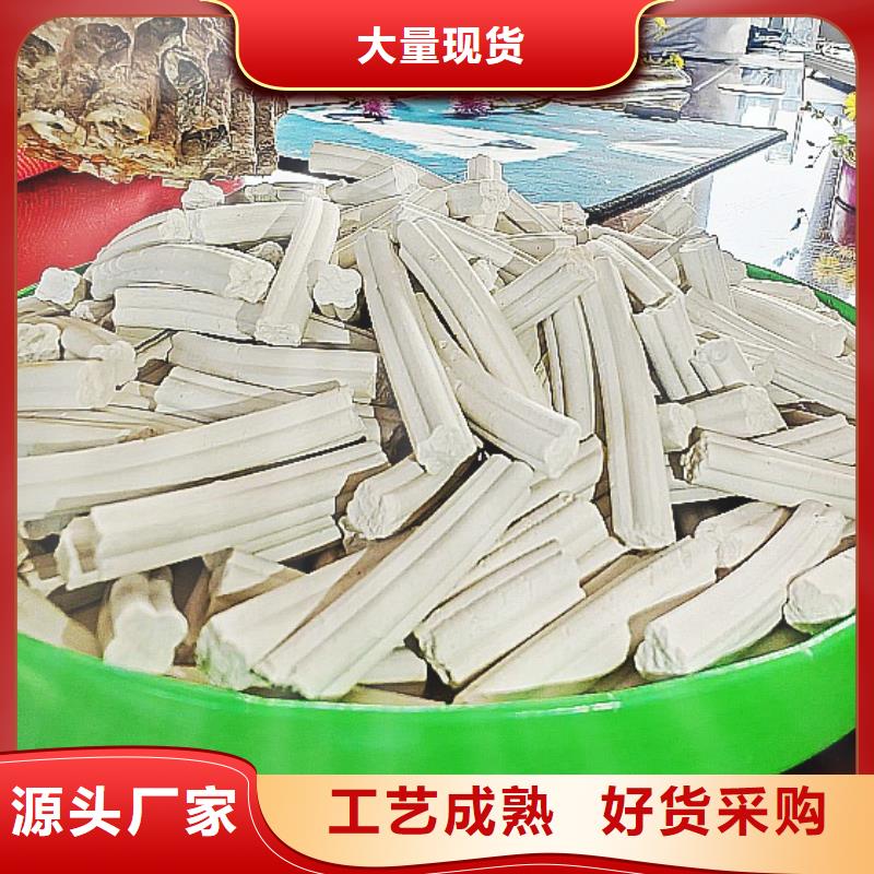 鈣劑脫硫劑優(yōu)質(zhì)原料