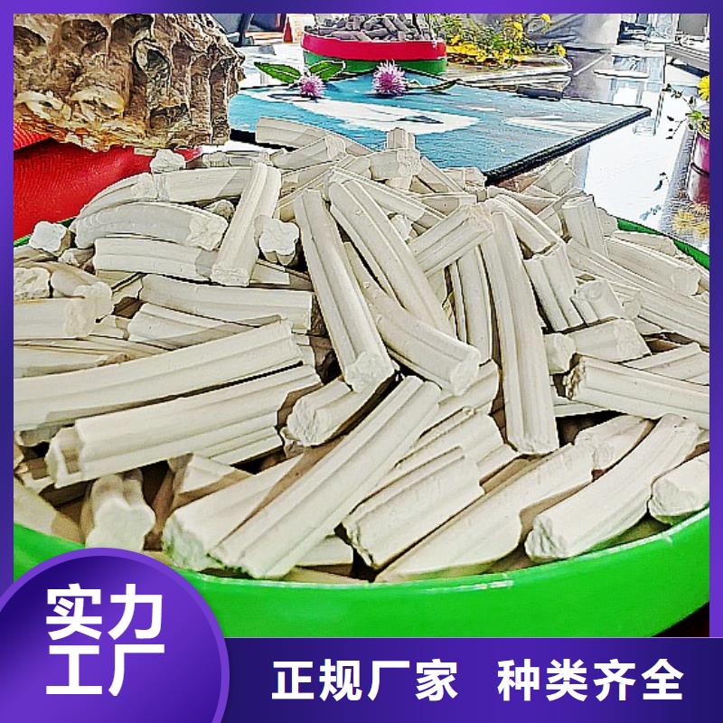 鈣劑脫硫劑免費回電