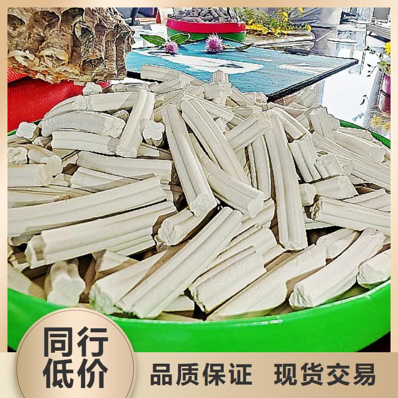 脫硫劑_氧化鋅脫硫劑生產(chǎn)經(jīng)驗(yàn)豐富