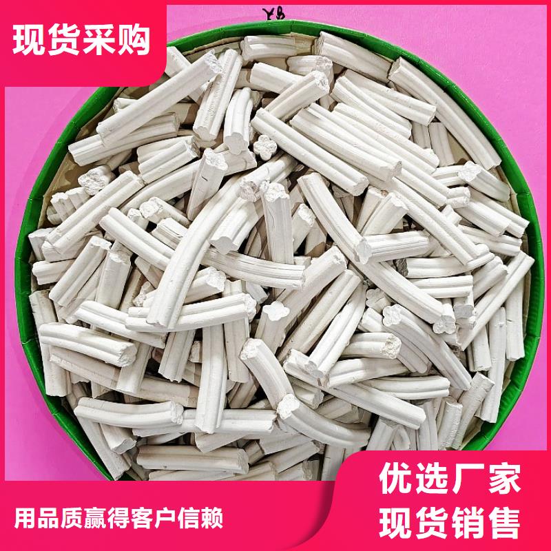 鈣劑脫硫劑品種全