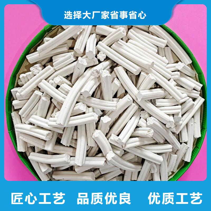 脫硫劑鈣基脫硫劑自主研發(fā)