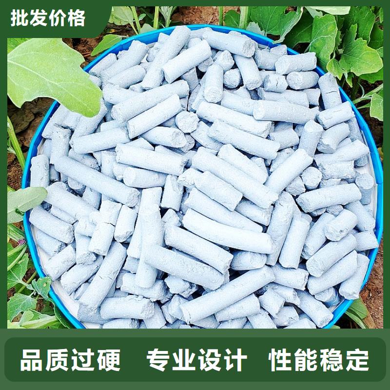 鈣劑脫硫劑真正讓利給買家
