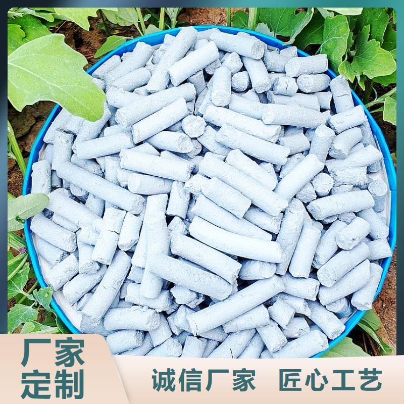 鈣劑脫硫劑產(chǎn)品實(shí)拍