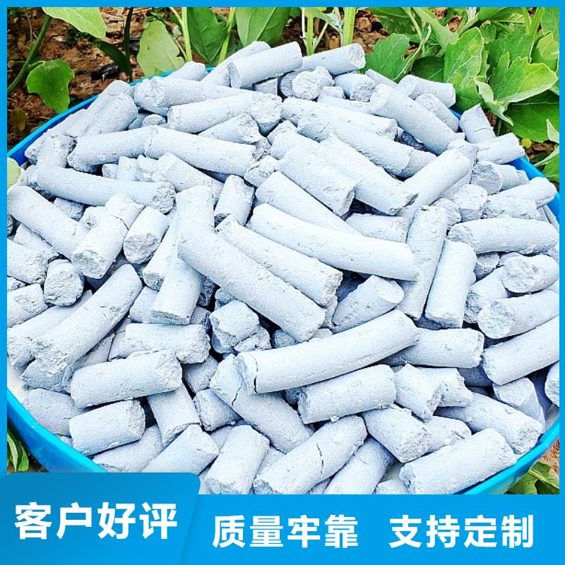 鈣劑脫硫劑好廠家有擔(dān)當(dāng)