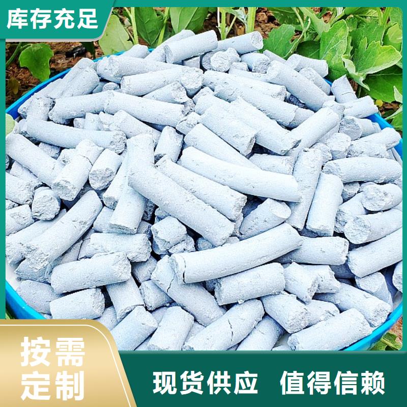 鈣劑脫硫劑品質(zhì)有保障