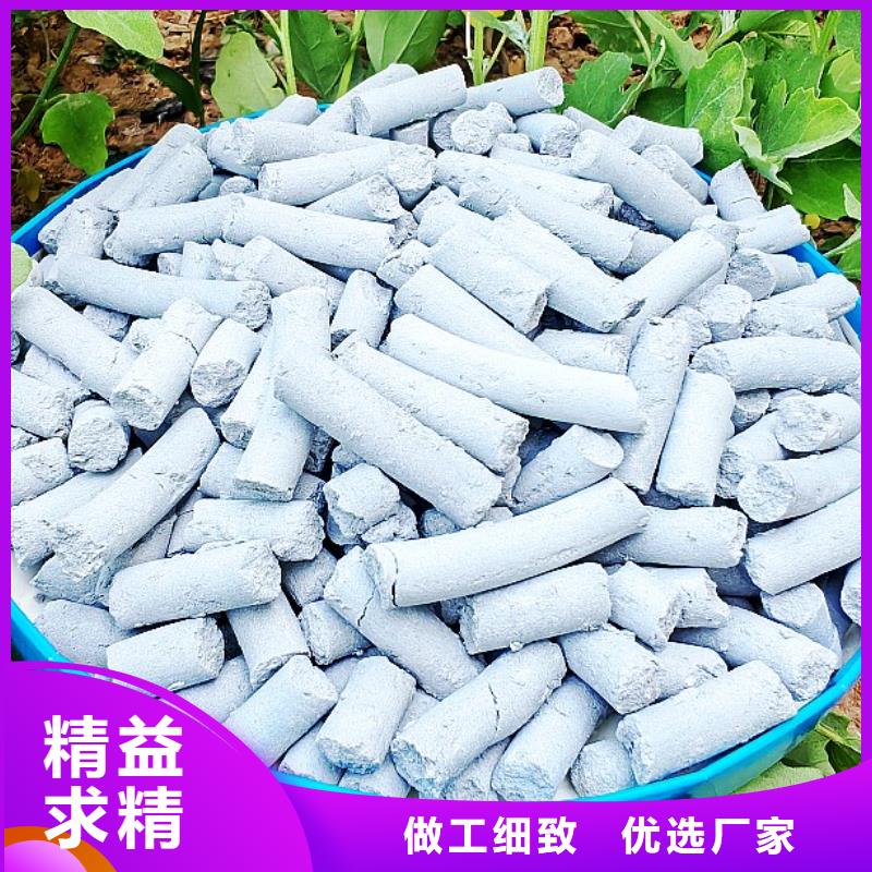 鈣劑脫硫劑經(jīng)久耐用