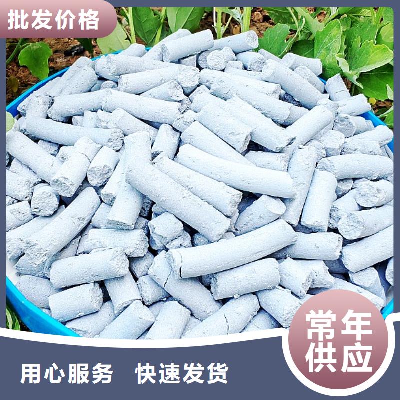 鈣劑脫硫劑廠家直營