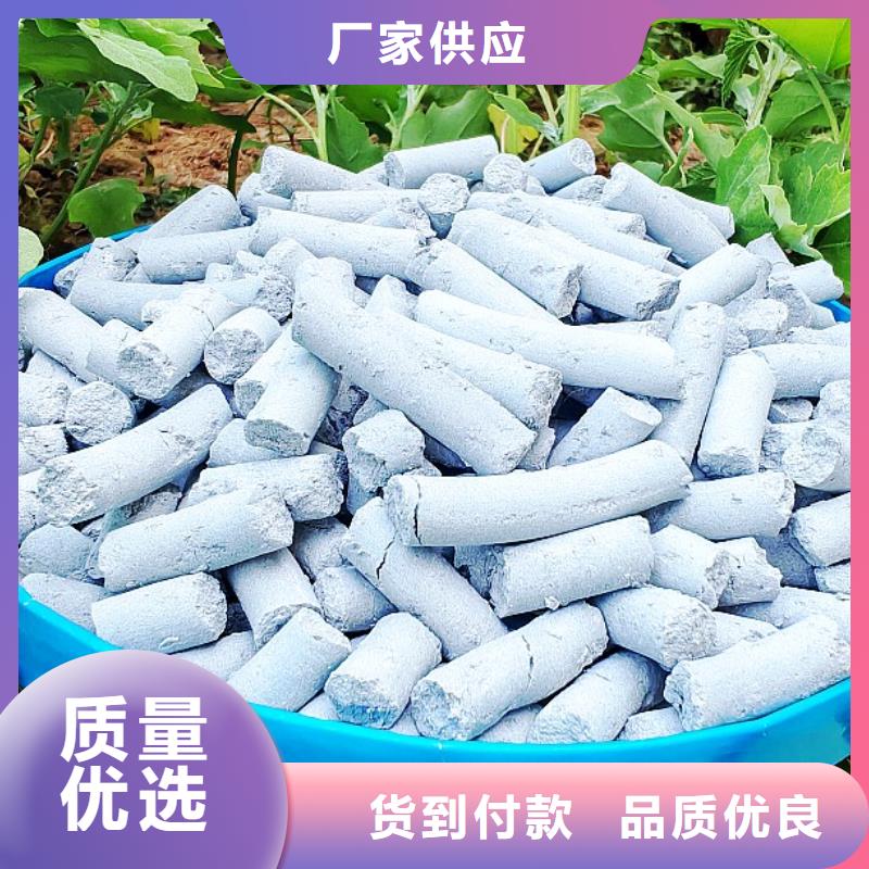 鈣劑脫硫劑鈣基脫硫劑貨源直供