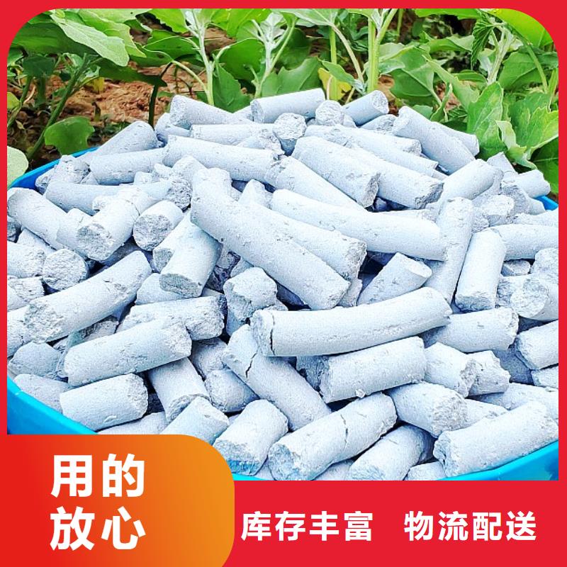  鈣劑脫硫劑專業(yè)品質(zhì)