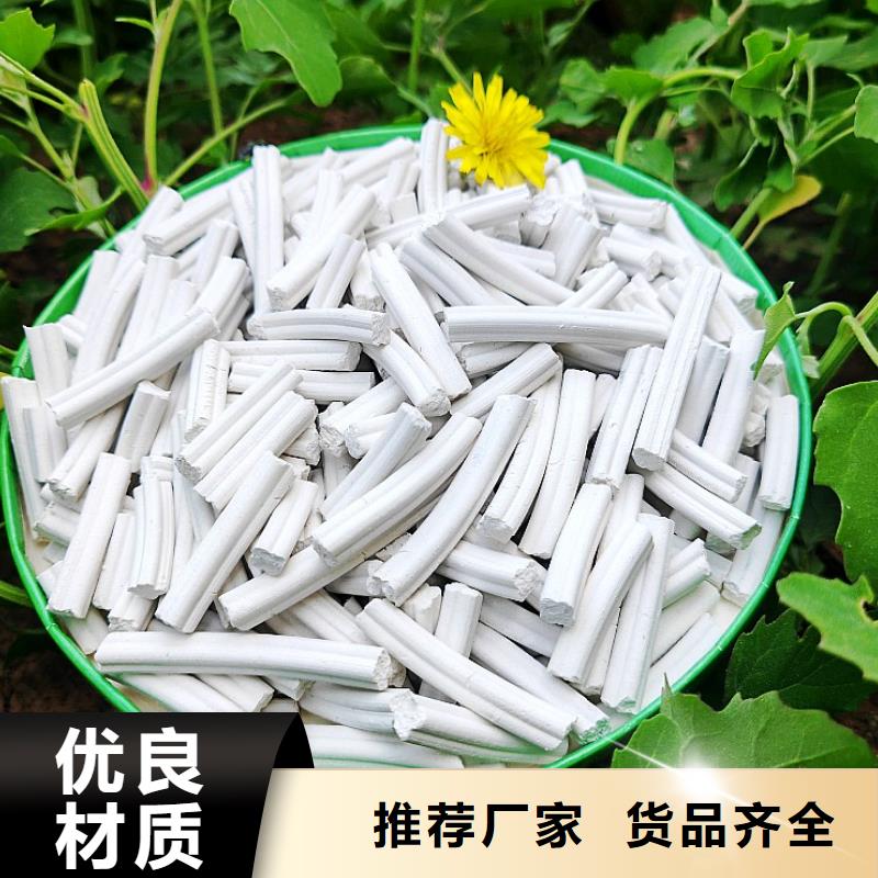 鈣劑脫硫劑準時交付