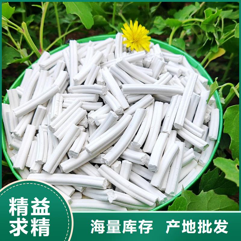 脫硫劑-鈣基脫硫劑匠心工藝