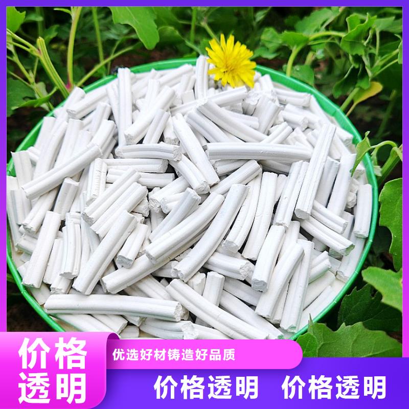 鈣劑脫硫劑專業(yè)的生產(chǎn)廠家