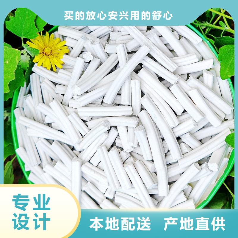 鈣劑脫硫劑鈣基脫硫劑貨源直供