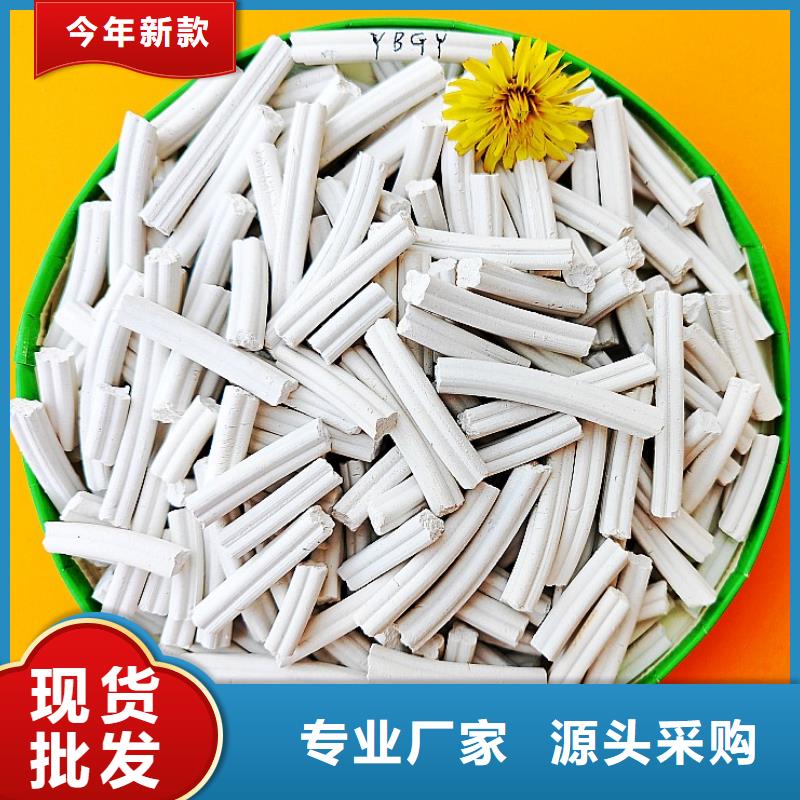 脫硫劑氧化鐵脫硫劑每一處都是匠心制作