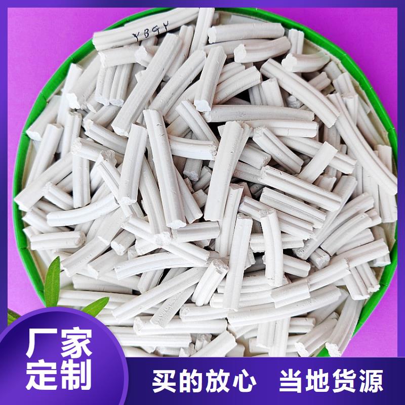 鈣劑脫硫劑嚴謹工藝
