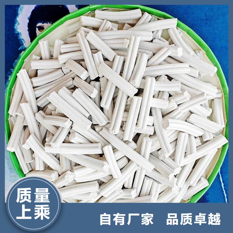 鈣劑脫硫劑銷售的是誠信