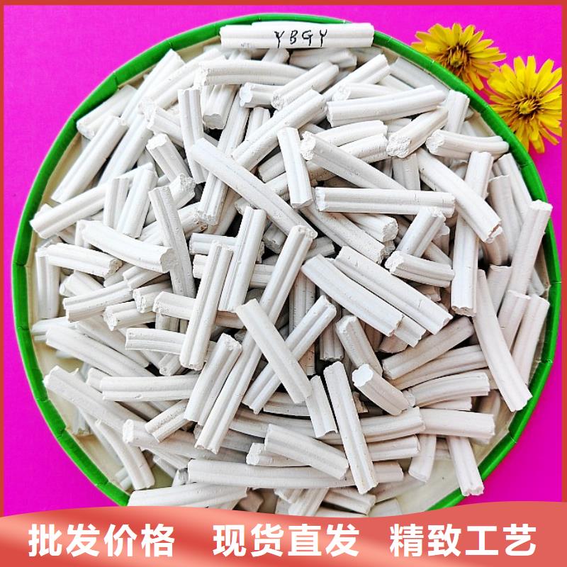 鈣劑脫硫劑實(shí)力雄厚品質(zhì)保障