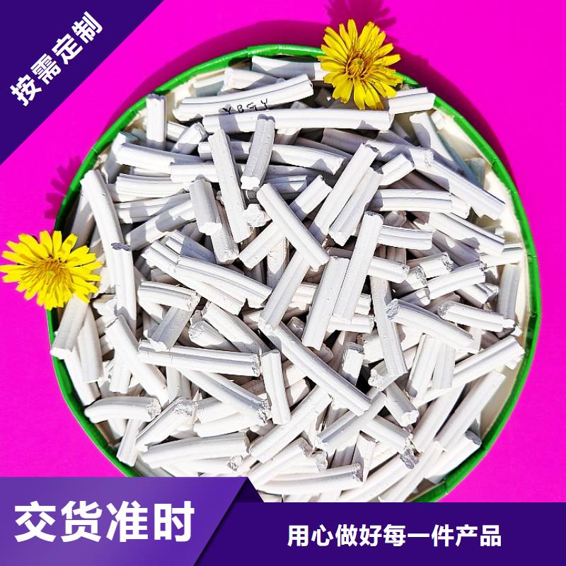 鈣劑脫硫劑工廠直供