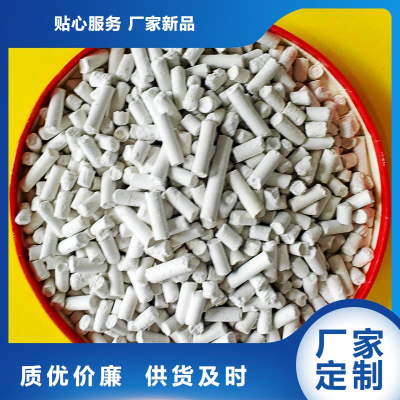 鈣劑脫硫劑客戶好評