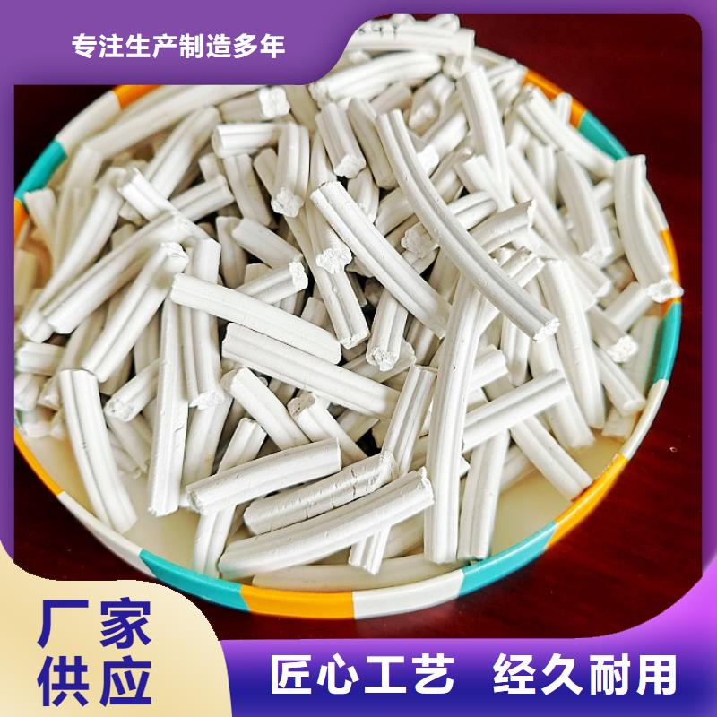 鈣劑脫硫劑真正讓利給買家