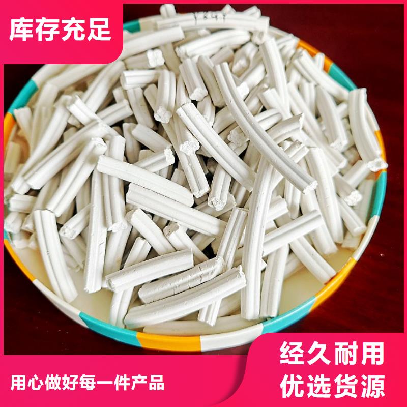 鈣劑脫硫劑一站式供應(yīng)廠家