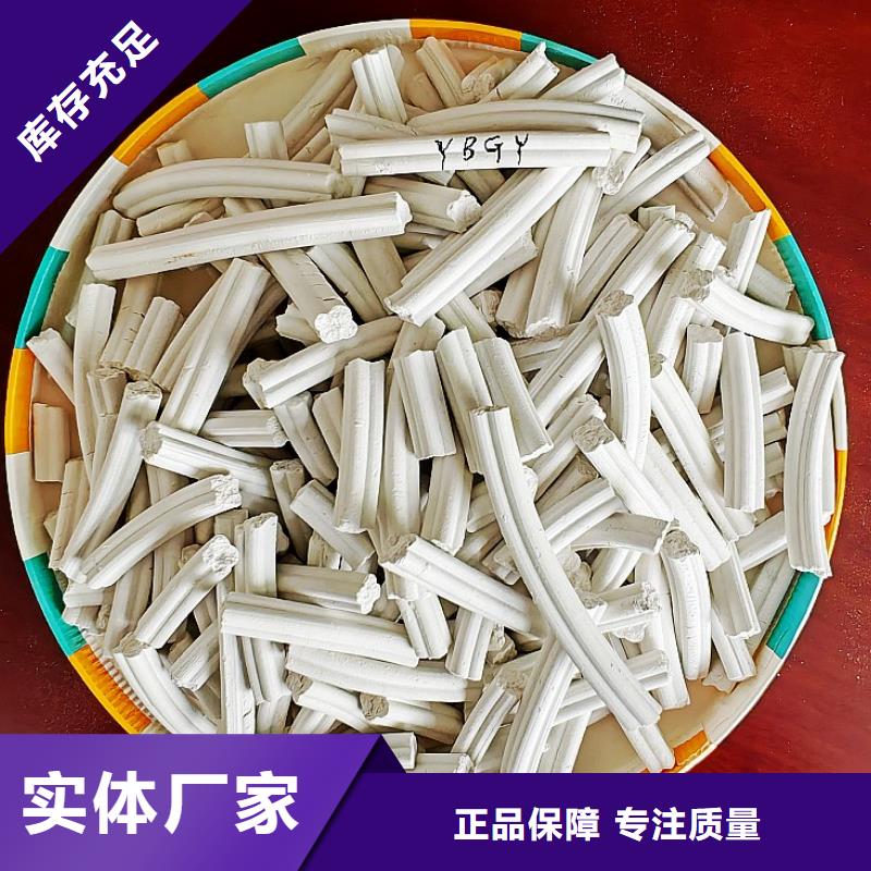 鈣劑脫硫劑追求品質(zhì)