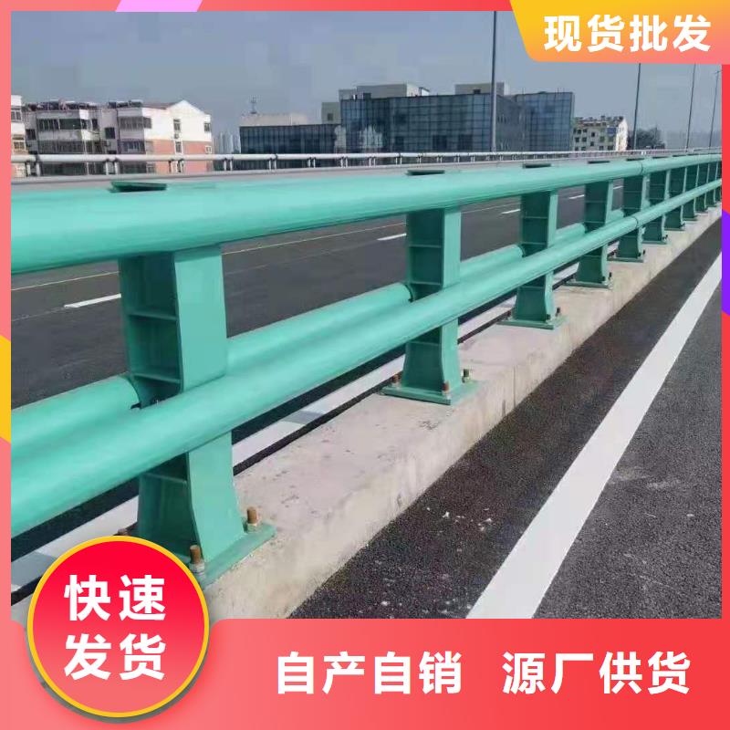 道路铁艺护栏安全性高