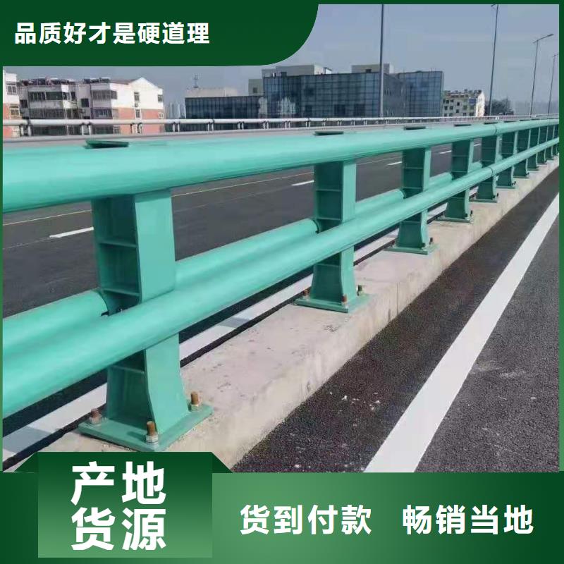 道路护栏_【景观】护栏不只是质量好