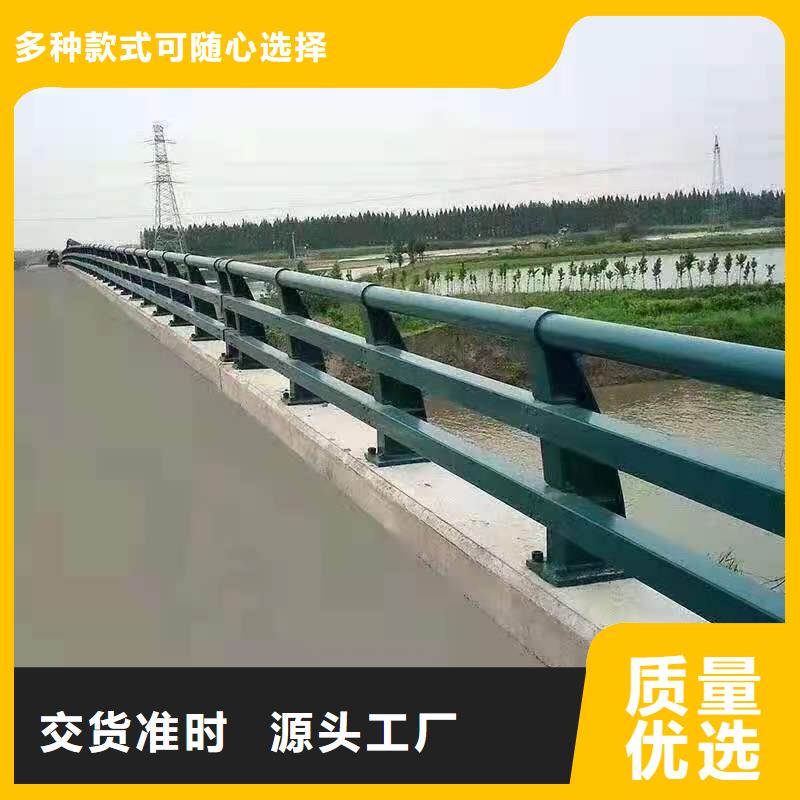 道路边侧防撞栏杆设置规范可按需求定制