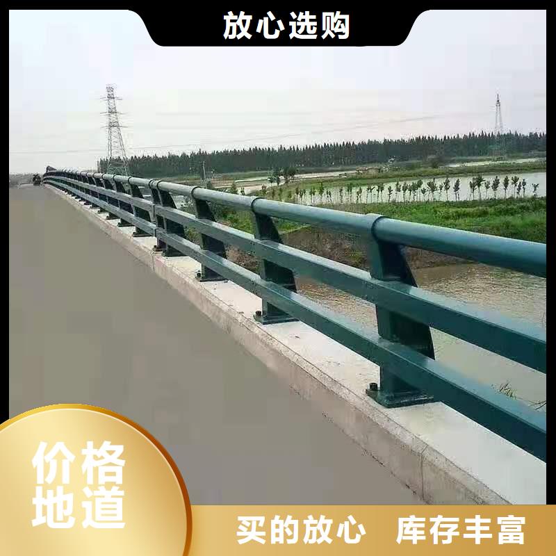 政道路护栏厂家优质供应商