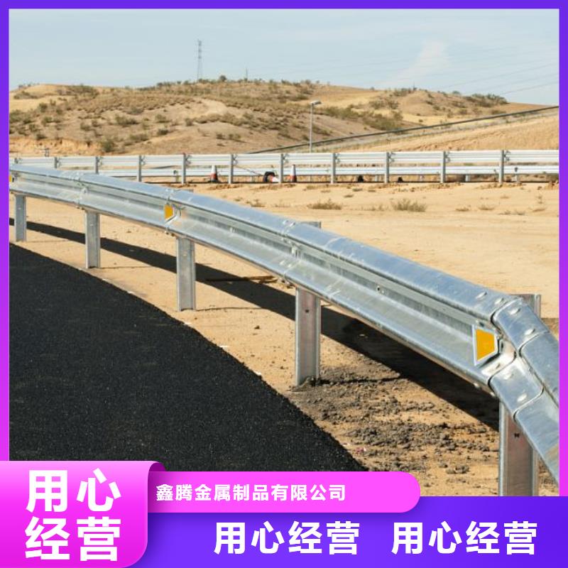 道路护栏【道路护栏】优质材料厂家直销