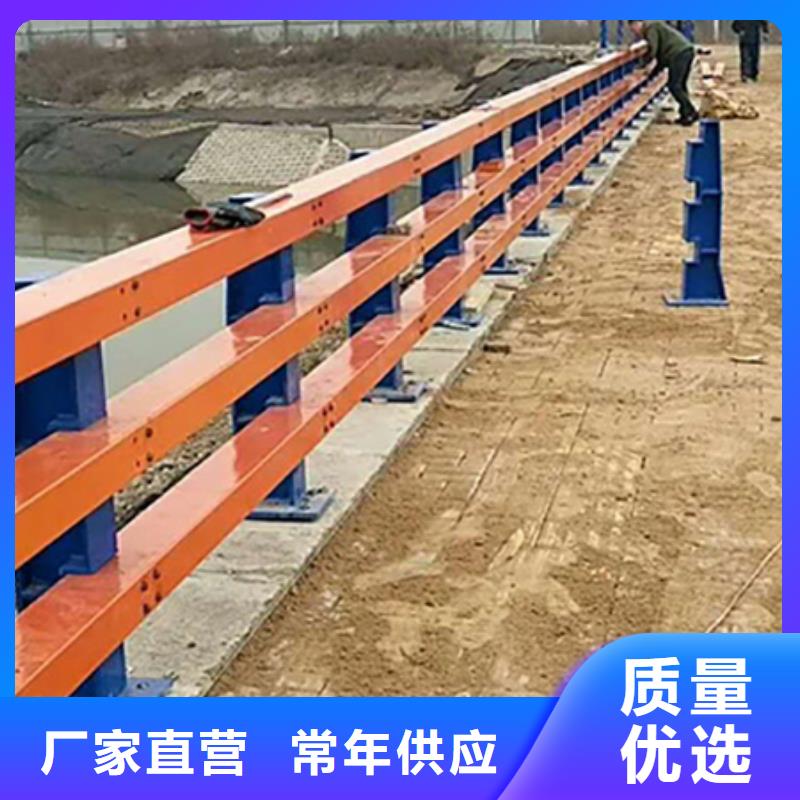 道路护栏_【景观】护栏不只是质量好